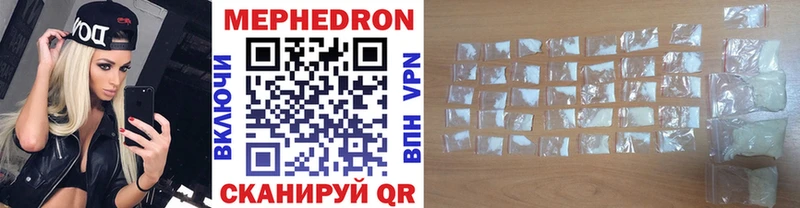 Купить наркотики цена Гаврилов Посад МАРИХУАНА СОЛЬ COCAIN ГАШ Мефедрон