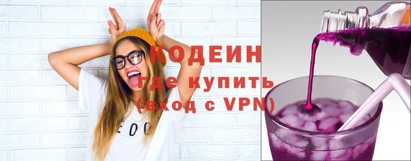 сатива Баксан