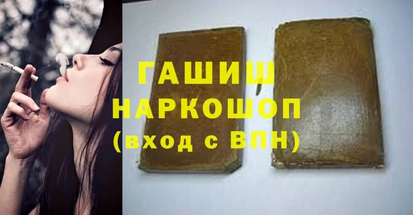 сатива Баксан