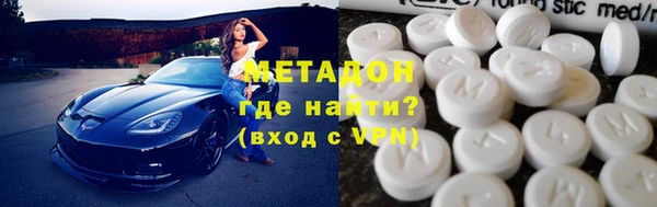прущая мука Семёнов