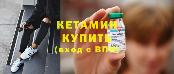 каннабис Балахна