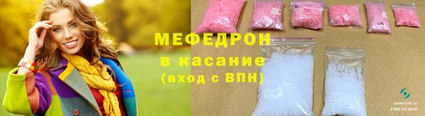 spice Балабаново
