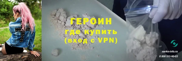 сатива Баксан