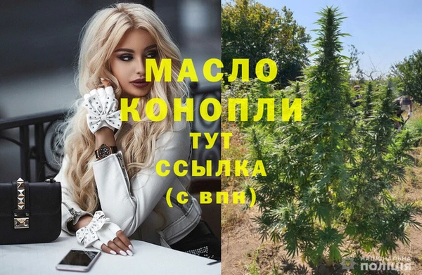 spice Балабаново