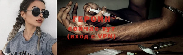 прущая мука Семилуки