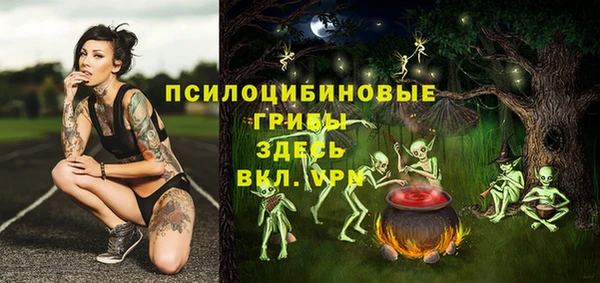 каннабис Балахна
