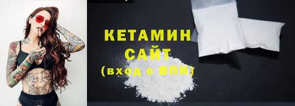 сатива Баксан