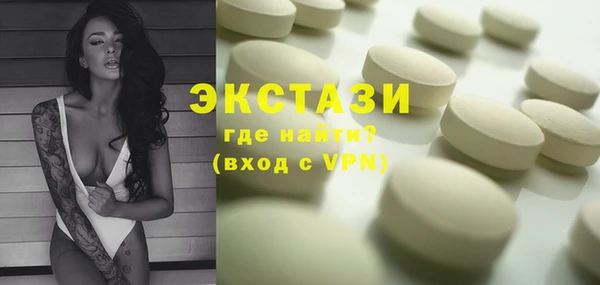 spice Балабаново