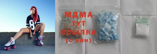 spice Балабаново