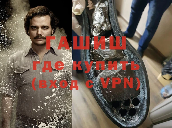 spice Балабаново