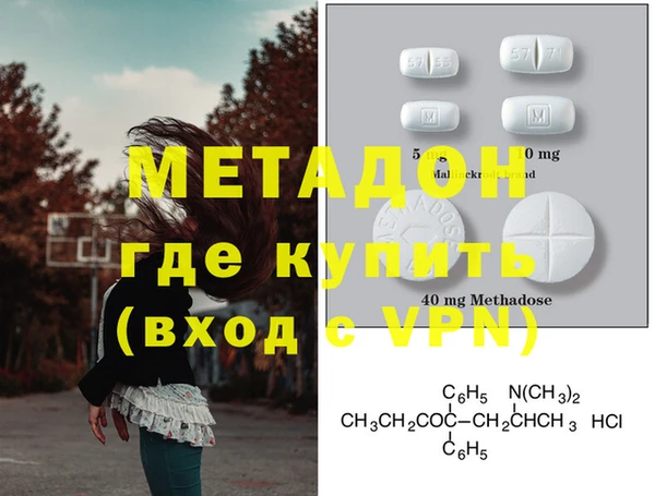 spice Балабаново