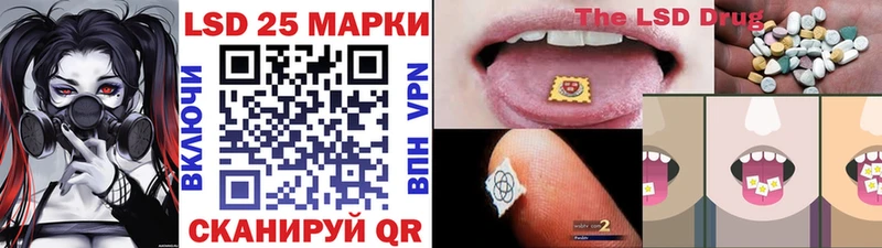 где продают наркотики  Гаврилов Посад  Марки NBOMe 1,8мг 