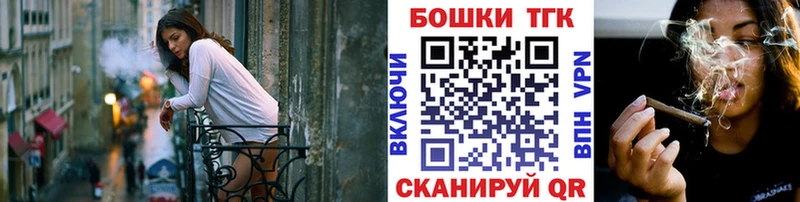 Марихуана план Гаврилов Посад