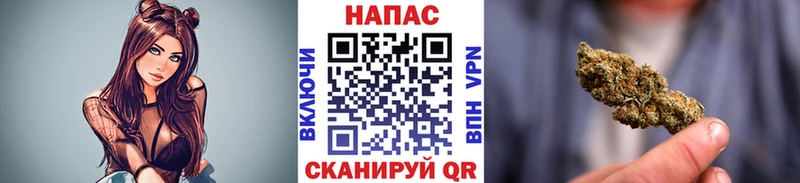 цены наркотик  Гаврилов Посад  ОМГ ОМГ   Конопля индика 